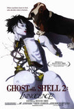 GHOST IN THE SHELL 2: Innocence - 11"x17" Original Promo Movie Poster MINT 2004