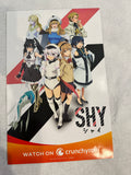 SHY - 11"x17" D/S Original TV Poster NYCC 2023 MINT Crunchyroll Bikini Miki