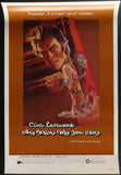 ANY WHICH WAY YOU CAN - 27"x41" Original Movie Poster One Sheet ROLLED Clint Eastwood 1980