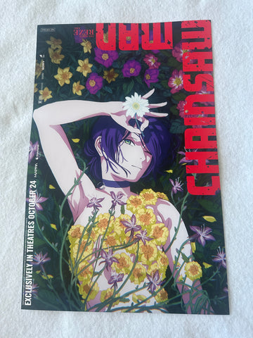 CHAINSAW MAN THE MOVIE REZE ARC - 11"x17" Original Promo Movie Poster MINT 2025