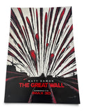 THE GREAT WALL - 13"x19" Original Promo Movie Poster IMAX 2016 MINT Matt Damon