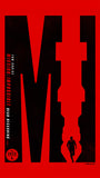 MISSION IMPOSSIBLE DEAD RECKONING PART ONE - 11"x17" Original Promo Movie Poster 2023 MINT LE