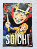 SOICHI - 11"x17" D/S Original Promo Poster SDCC 2023 MINT Viz Media Junji Ito