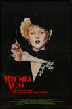 VERONIKA VOSS - 27"x41" Original Movie Poster One Sheet 1989 ROLLED Fassbinder