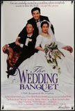 THE WEDDING BANQUET - 27"x40" Original Movie Poster One Sheet 1993 Rare Ang Lee