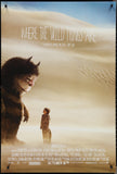WHERE THE WILD THINGS ARE - 27"x40 " D/S Original Movie Poster One Sheet 2009