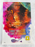 THREE THOUSAND YEARS OF LONGING - 13"x19" Original Promo Movie Poster Idris Elba Tilda Swinton George Miller 2022
