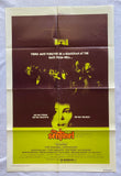 THE SENTINEL - 27"x41" Original Movie Poster One Sheet Ava Gardner 1977