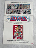 BLEACH - 12"x18" D/S Original Promo TV Poster SDCC 2022 MINT Viz Media