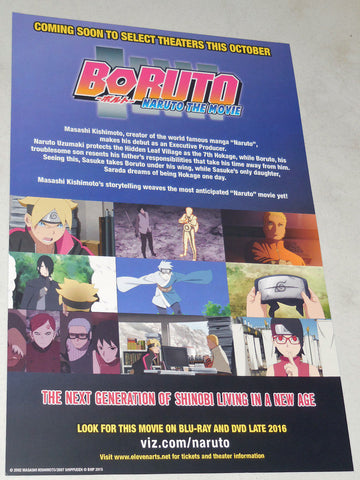 Boruto: Naruto The Movie (2015) ( Boruto: Naruto the Movie ) [ Blu