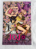 JOJO'S BIZARRE ADVENTURE - 12"x18" D/S Original Promo TV/Book Poster NYCC 2021  Mint