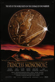 PRINCESS MONONOKE 27"x40" D/S Original Movie Poster One Sheet 1997 Hayao Miyazaki