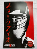 SNAKE EYES 11"X17" Original Promo Movie Poster MINT Cinemark LE G.I. Joe Origins