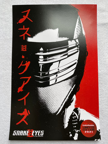 SNAKE EYES 11"X17" Original Promo Movie Poster MINT Cinemark LE G.I. Joe Origins