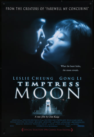 TEMPTRESS MOON - 27"x40" Original Movie Poster One Sheet 1996 Gong Li  Leslie Cheung