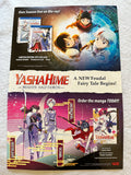 YASHAHIME Princess Half-Demon - 12"X18" D/S Original TV Poster MINT 2022 NYCC Viz Media